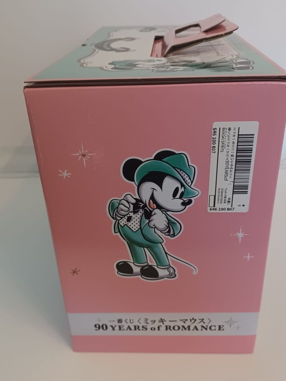 Disney Mickey & Minnie 90 Years Romance Plush Set Ichiban Kuji Last One Japan - Picture 2 of 5